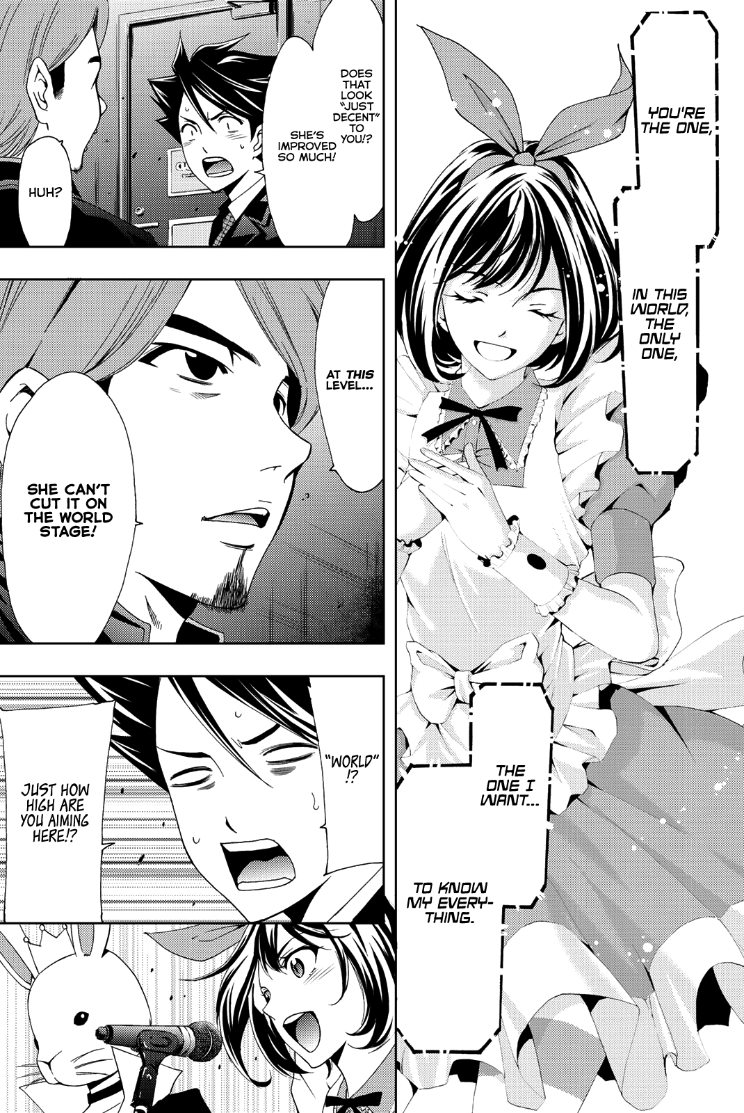 Hitman (Kouji Seo) Chapter 82 12